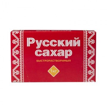 Сахар рафинад РУССКИЙ 1кг Сахар рафинад РУССКИЙ 1кг