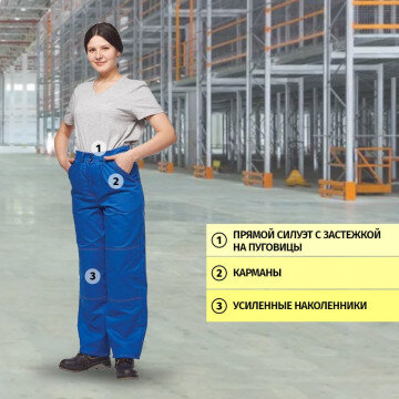 Спец.одежда летняя Костюм жен.Мастер/л06-КБР вас.оранж. (64-66)158-164