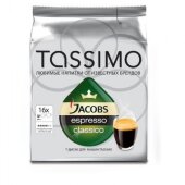 Капсулы для кофемашин Tassimo Espresso 16 порций