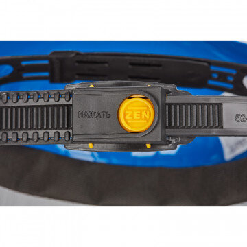 Щиток защитный РОСОМЗ НБТ3 ВИЗИОН СТАЛЬ (артикул производителя 435416)