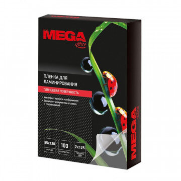 Пленка для ламинирования Promega office 85х120, 125мкм 100шт/уп.
