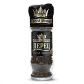 Мельница Царская приправа Перец черный горошком 43г