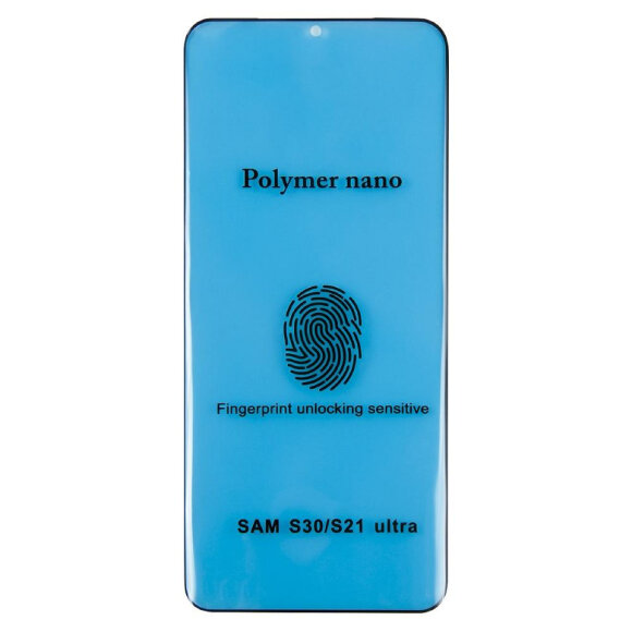 Защитное стекло Samsung Galaxy S21 Ultra, 3D, FS FG, Red Line, УТ000023918