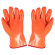 Перчатки защитные нефтеморозостойкие ПВХ утепленные р-р 10 манжет раструб